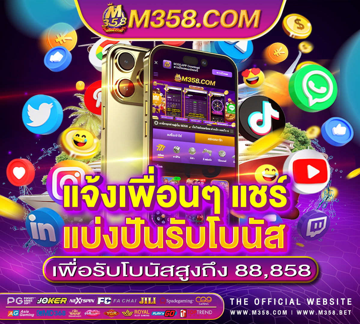 888 casino thailand